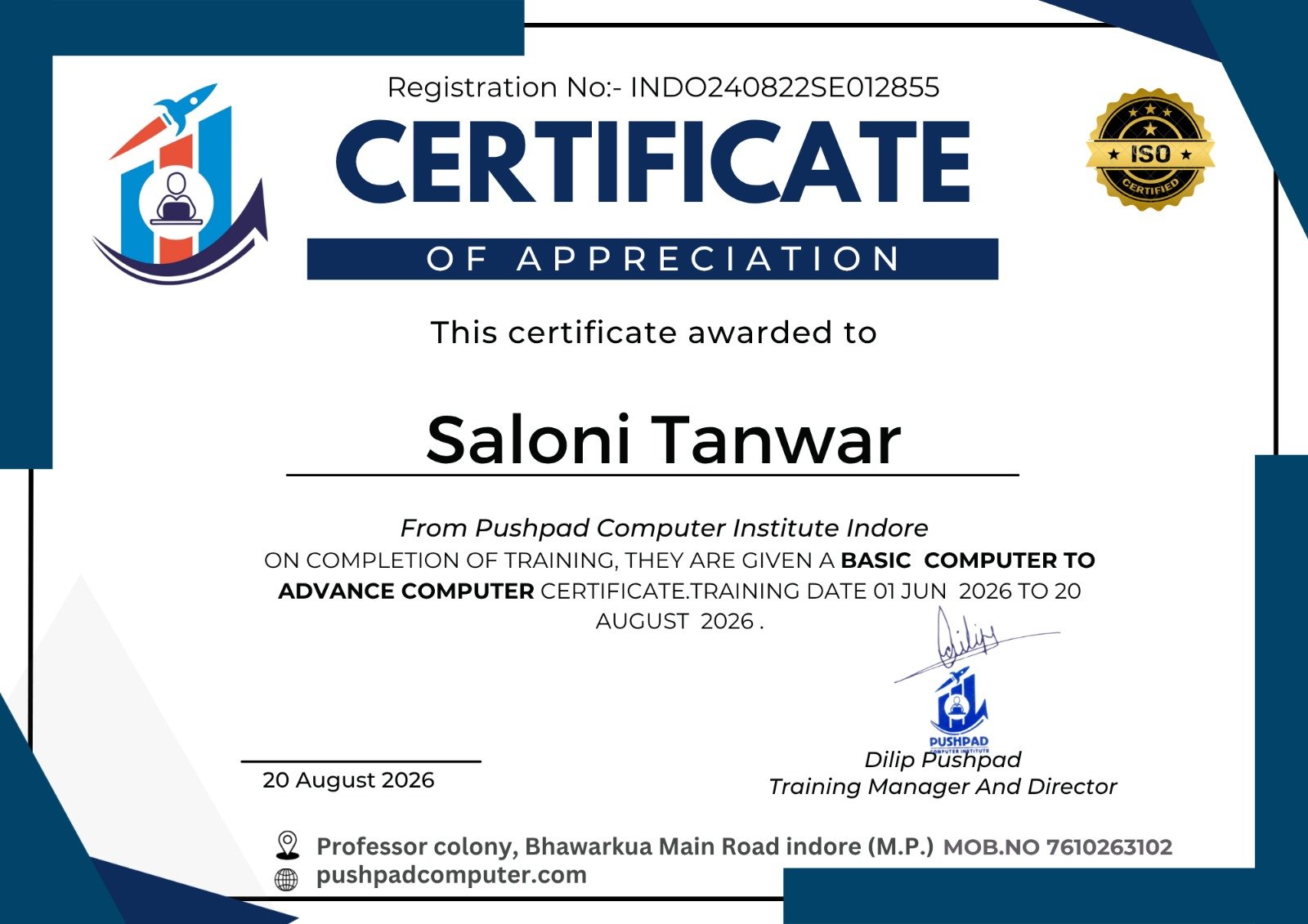 Pushpad Computer Institute ISO Certificate