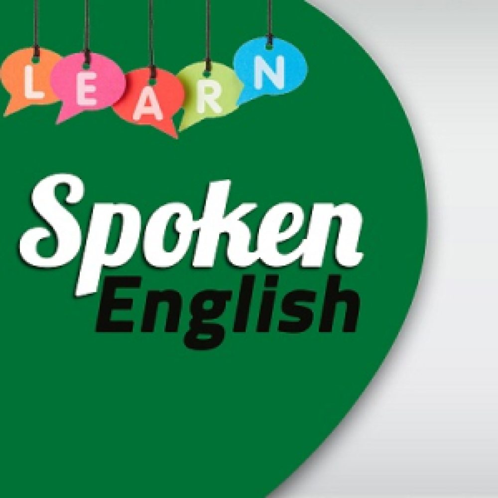 Spoken-English